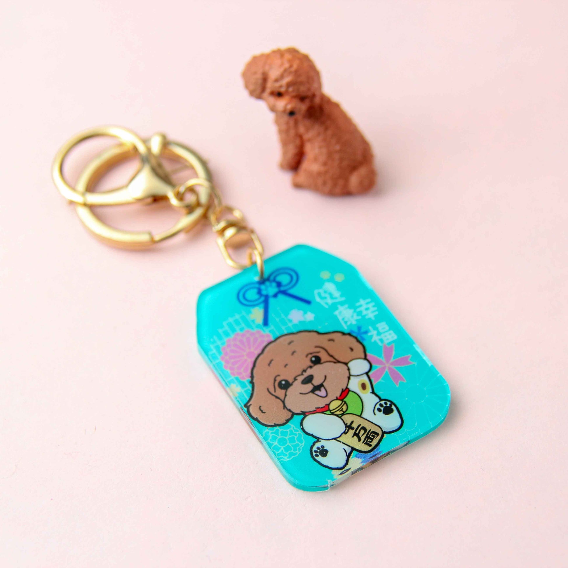 Coco the Poodle Lucky Cat Keychain | Adorable Corgi-Inspired Fortune Charm for Health and Happiness - Pawsome Island