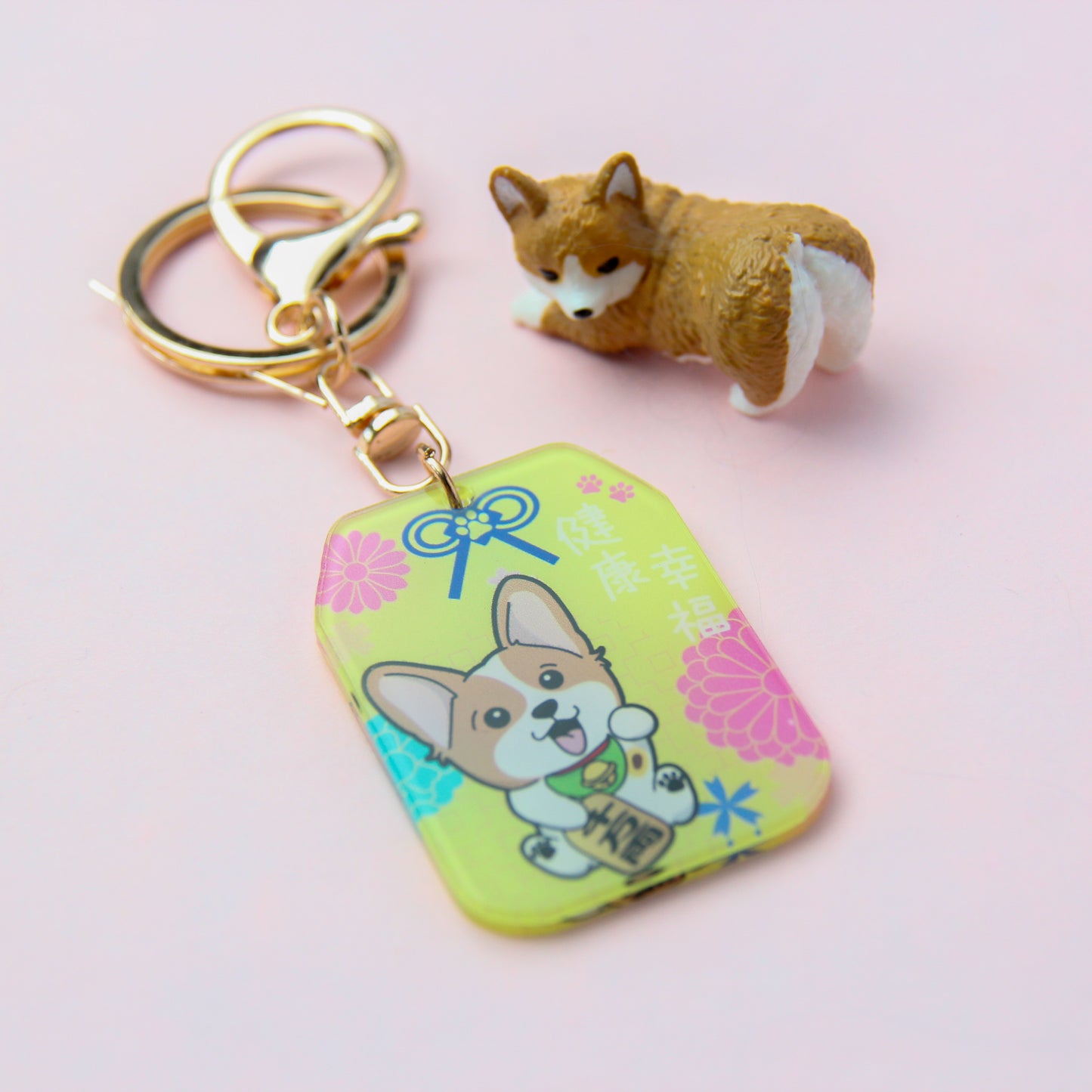 Bean the Corgi Lucky Cat Keychain | Adorable Corgi-Inspired Fortune Charm for Health and Happiness - Pawsome Island